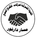 Joint Force of Armed Movements