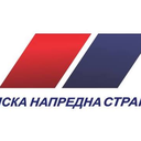 Serbian Progressive Party (SNS)