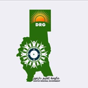 Darfur Regional Government