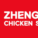 Zhengxin Chicken Steak