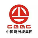 China Gezhouba Group