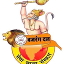 Bajrang Dal