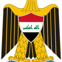 Iraqi government