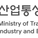 South Korean Ministry of Trade, Industry and Energy