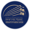 Foreign Ministry of Ethiopia