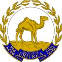 Foreign Ministry of Eritrea