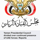 Yemeni Presidential Leadership Council