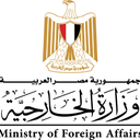 Egyptian Ministry of Foreign Affairs