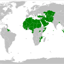Islamic Development Bank