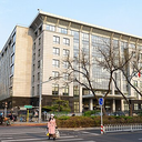 Ministry of Human Resources and Social Security