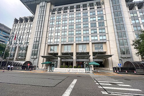 State Grid Corporation of China