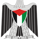 Palestinian Authority