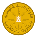 Egyptian Armed Forces