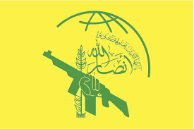 Ansar Allah (Houthi Movement)