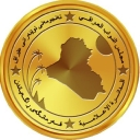 Iraqi Council of Representatives