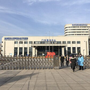 Beijing Tiantan Hospital