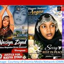 Diqqoo Jaataan Aagaa