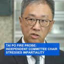 David Lok Kai‑hong