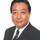 Yoshihiko Noda