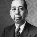 Nobusuke Kishi