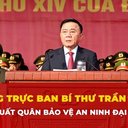 Trần Cẩm Tú