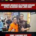 Ade Dian Permana