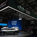 Chery Automobile Co.