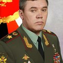 Valery Gerasimov
