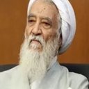 Ayatollah Mohammad-Ali Movahedi Kermani