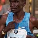 Eliud Kipchoge