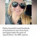 Polina Alexandrovna Azarnykh