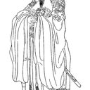Xu Da