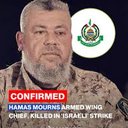 Izz al-Din al-Haddad