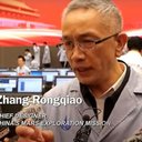 Zhang Rongqiao