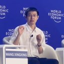 Wang Xingxing
