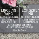 Lingling Hu