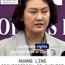 Huang Ling