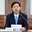 Koo Yun-cheol