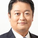 Kotaro Nagasaki