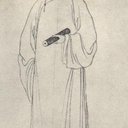 Ting Yen