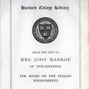 Christos Markos