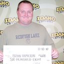 Brian Hamilton