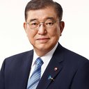 Shigeru Ishiba
