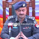 Ghulam Mubashir Maken