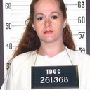 Christa Gail Pike