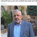Ahmad al-Hamidawi