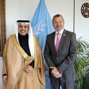 Mohammed Al-Rumaih