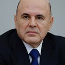 Mikhail Mishustin