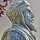Al Amiri