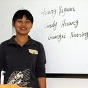 Huang Yu